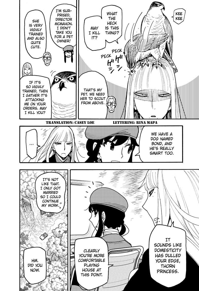 SPY x FAMILY Chapter 116 2